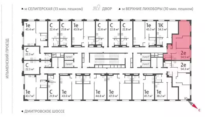 2-к. квартира, 54,7 м, 21/32 эт. - Фото 1