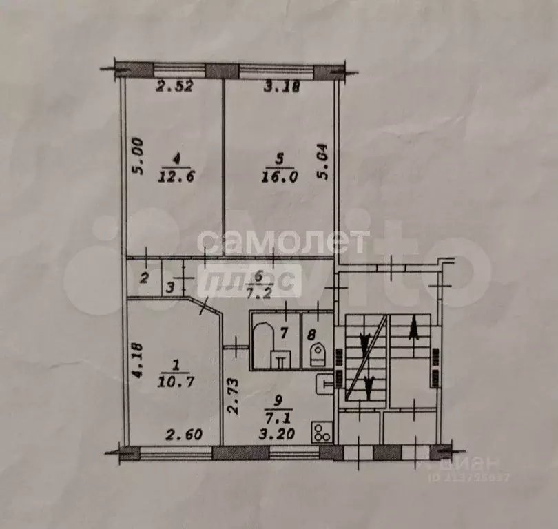 3-к. квартира, 58 м, 1/5 эт. - Фото 0