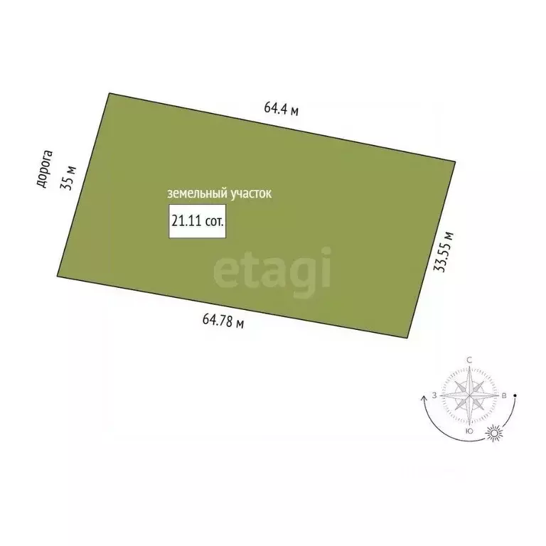 Дом в Башкортостан, Стерлитамакский район, с. Наумовка Железнодорожная ... - Фото 2