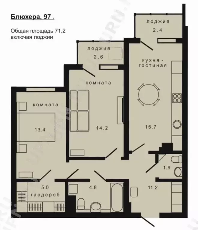 2-к кв. Свердловская область, Екатеринбург ул. Блюхера, 97 (72.0 м) - Фото 1