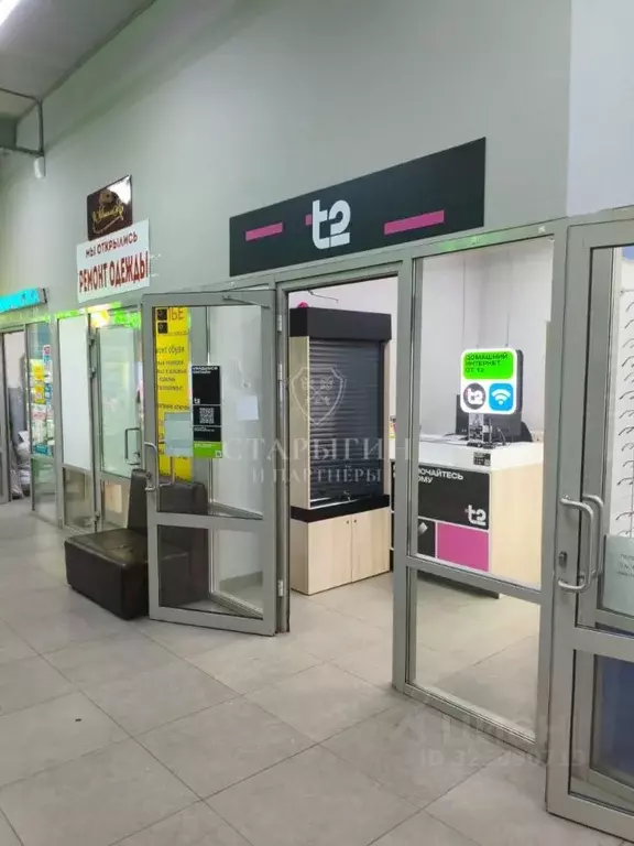 Торговая площадь в Москва Элеваторная ул., 11 (10 м) - Фото 2