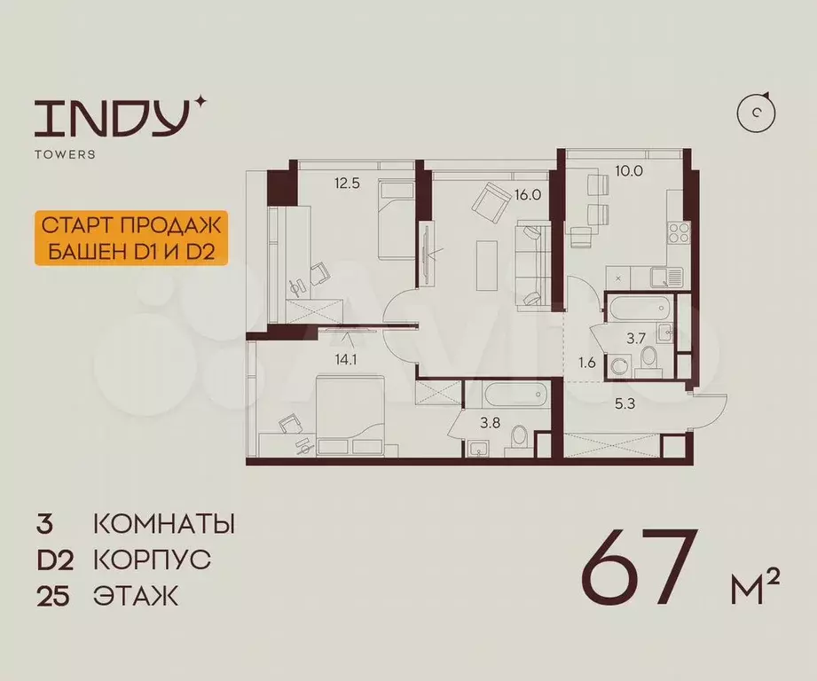 3-к. квартира, 67 м, 25/43 эт. - Фото 0