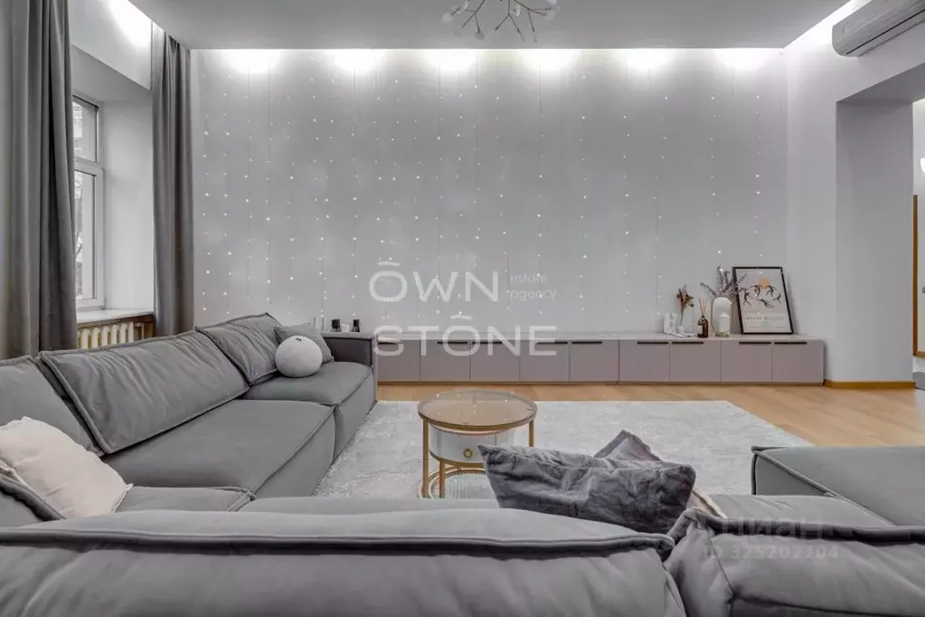 5-к кв. Москва Кривоколенный пер., 14С1 (213.0 м) - Фото 1