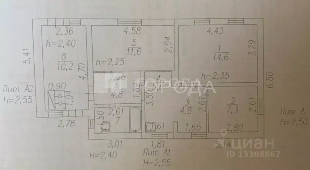 Дом в Кемеровская область, Новокузнецк 1-й Андреевский пер. (63 м) - Фото 2