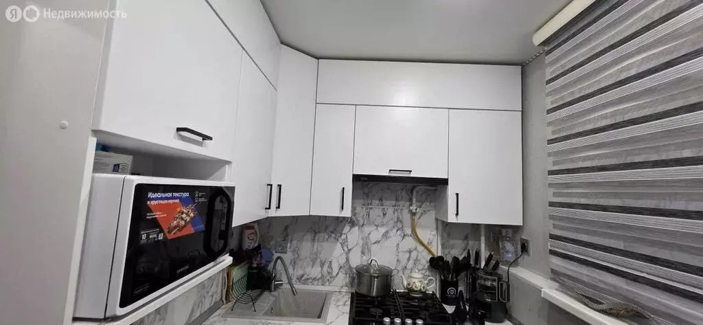 2-комнатная квартира: Новый Уренгой, улица 26-го съезда КПСС, 6 (43.8 ... - Фото 1