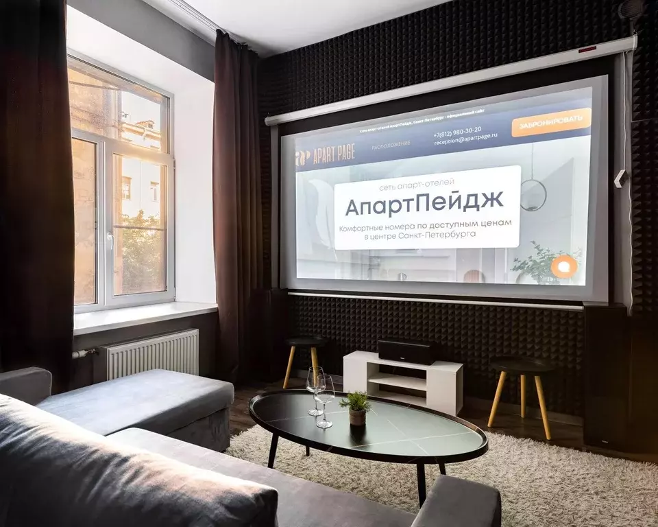 Комната Санкт-Петербург Митавский пер., 10 (25.0 м) - Фото 1