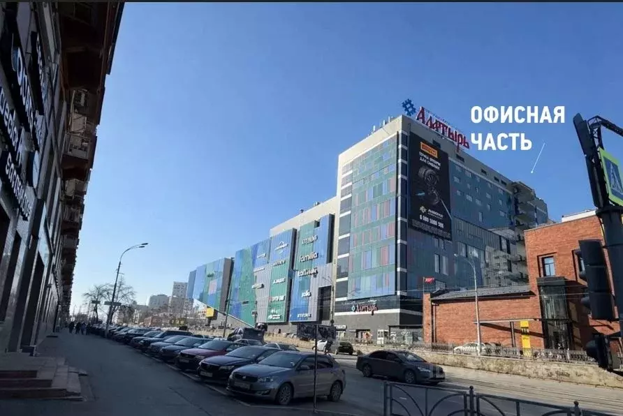 Офис в Свердловская область, Екатеринбург ул. Малышева, 5 (251 м) - Фото 2