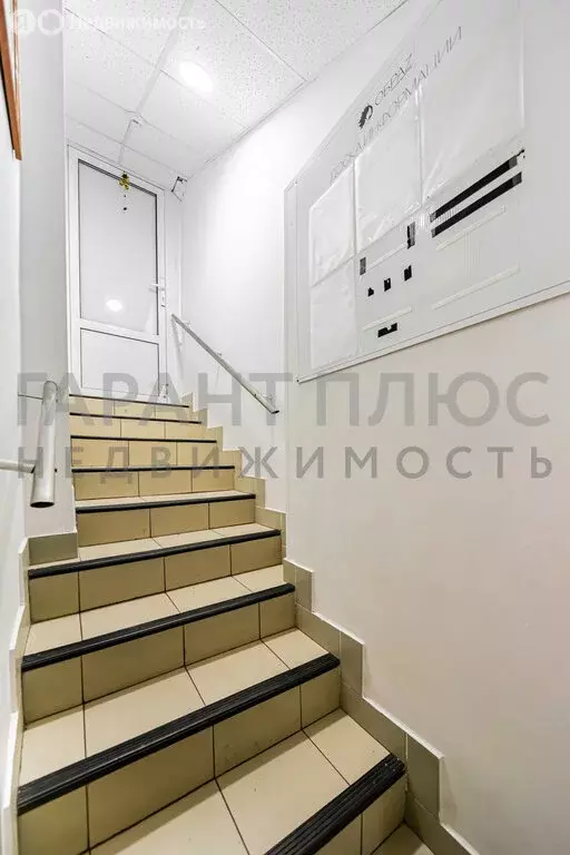 Помещение свободного назначения (93.9 м) - Фото 0