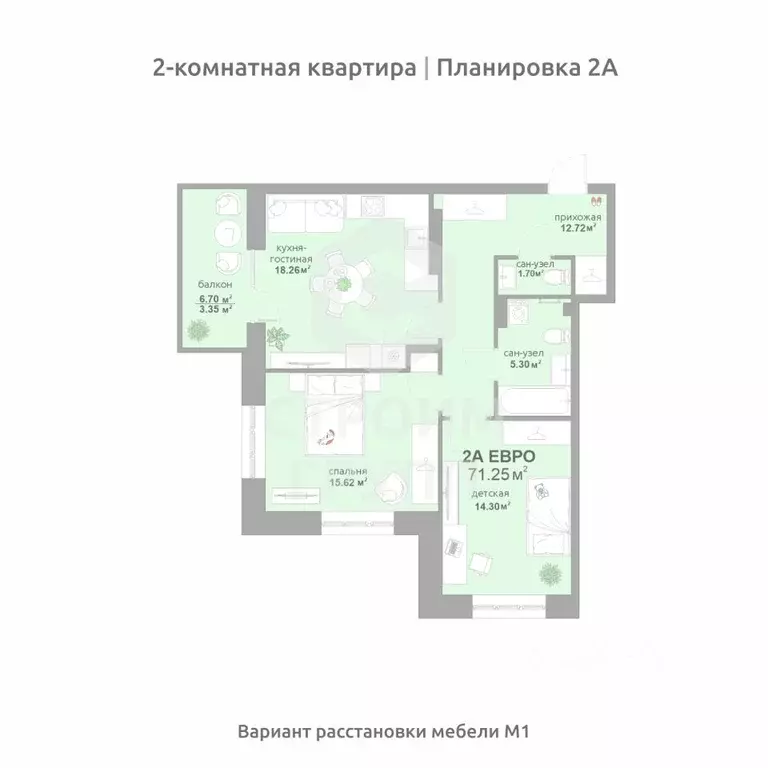 2-к кв. Владимирская область, Владимир Текстильщик СНТ,  (71.25 м) - Фото 0