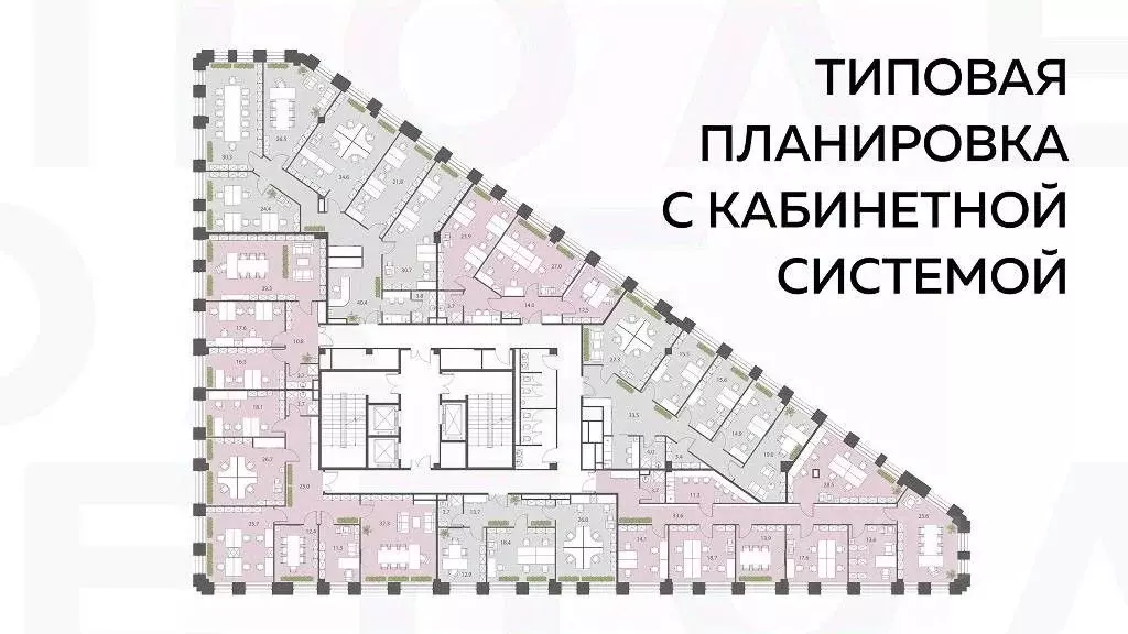 Офис в Москва ул. Ротмистрова, 10 (1081 м) - Фото 1