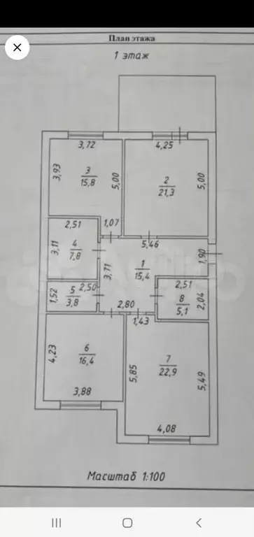 Дом 125 м на участке 5 сот. - Фото 0