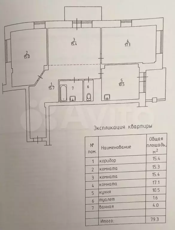 3-к. квартира, 79,3 м, 15/16 эт. - Фото 0