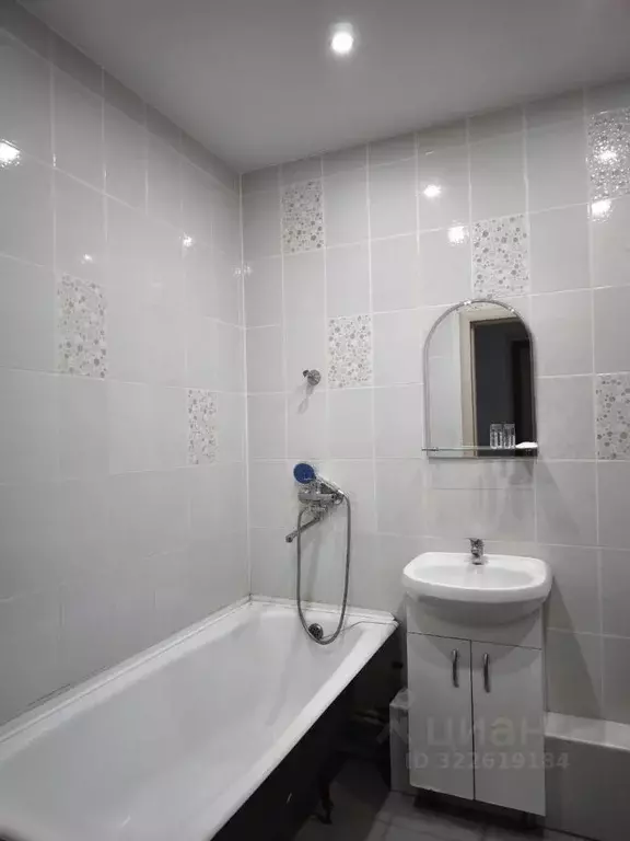 Студия Новосибирская область, Новосибирск ул. Виктора Уса, 15 (27.0 м) - Фото 1