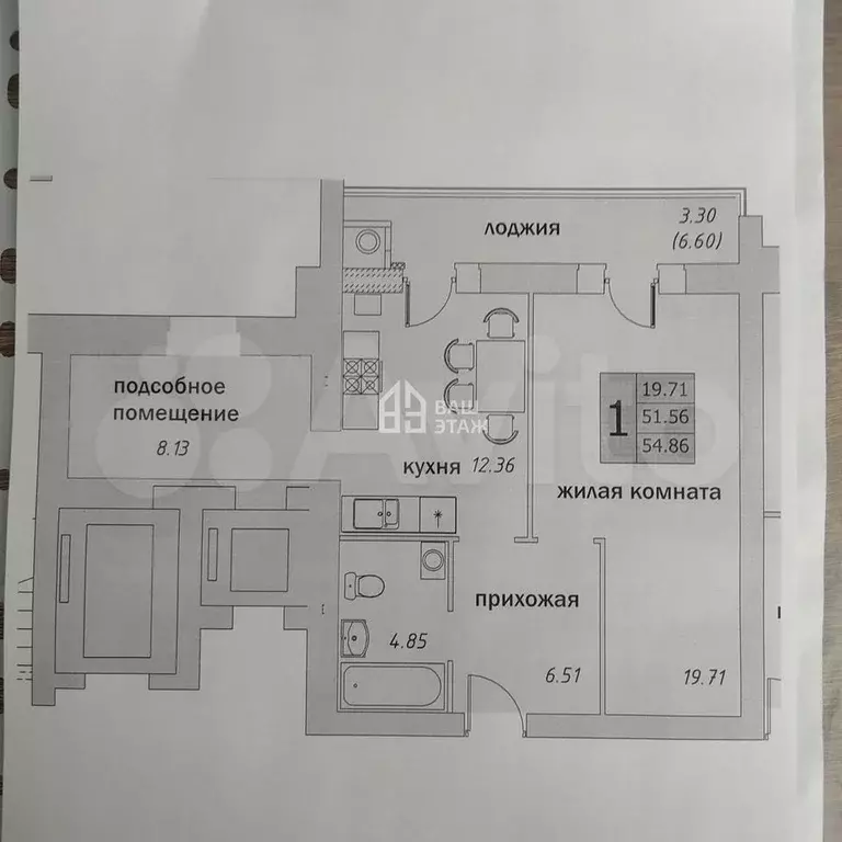 1-к. квартира, 54,9 м, 2/10 эт. - Фото 0