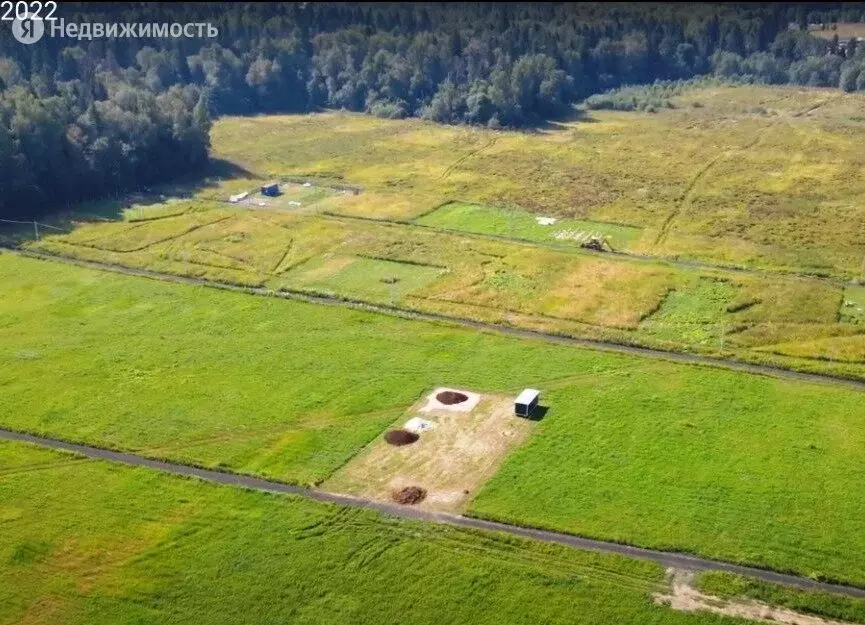 Купить Участок В Клинском Районе Московской Области