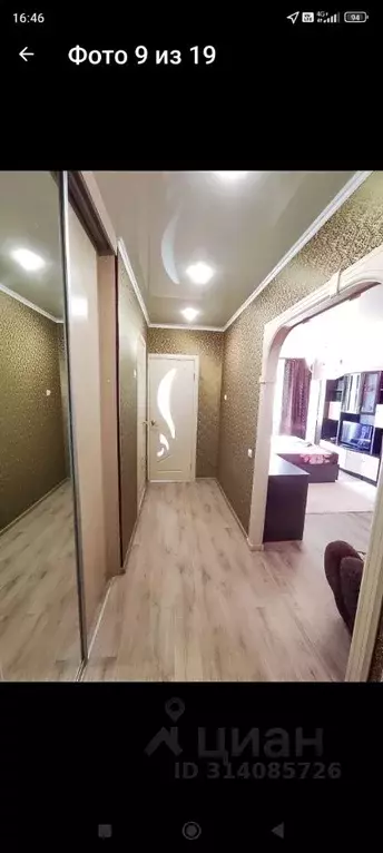 1-к кв. Томская область, Томск тракт Иркутский, 37 (39.0 м) - Фото 1