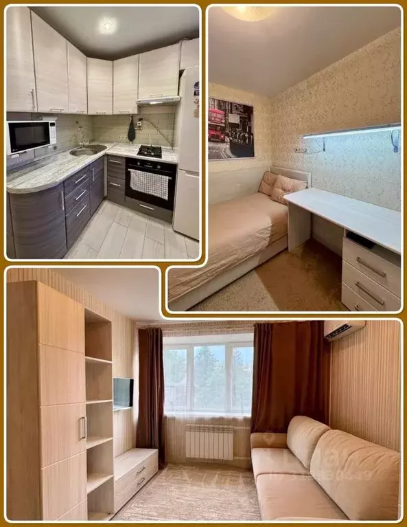 1-к кв. Пермский край, Пермь ул. 1-я Красноармейская, 50 (31.0 м) - Фото 0