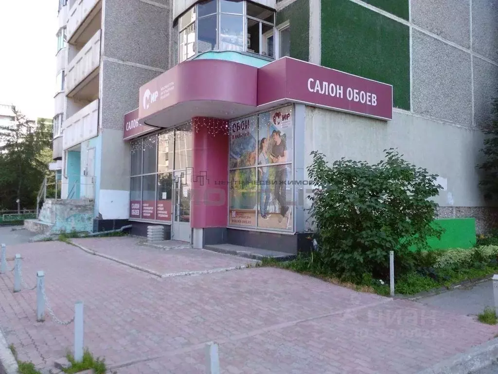 Офис в Свердловская область, Екатеринбург ул. Крестинского, 57 (111 м) - Фото 1