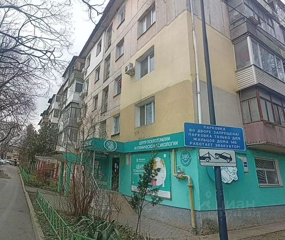 3-к кв. Крым, Симферополь ул. Гагарина, 14Б (51.0 м) - Фото 1
