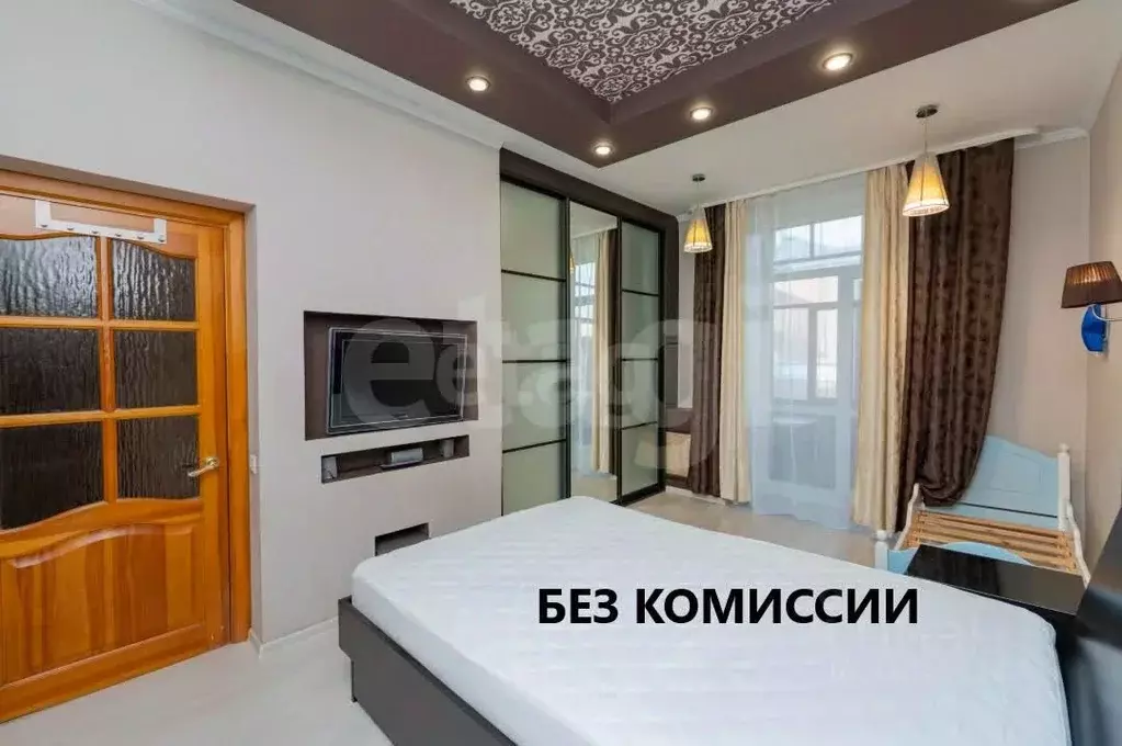 2-к кв. Пермский край, Пермь ул. Клары Цеткин, 2 (60.9 м) - Фото 1