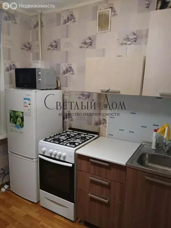 1-комнатная квартира: Чернушка, Коммунистическая улица, 31 (30 м) - Фото 2