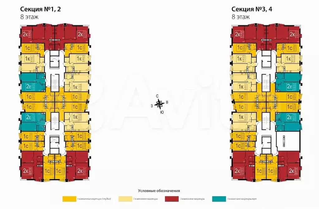 2-к. квартира, 60,5 м, 8/8 эт. - Фото 1