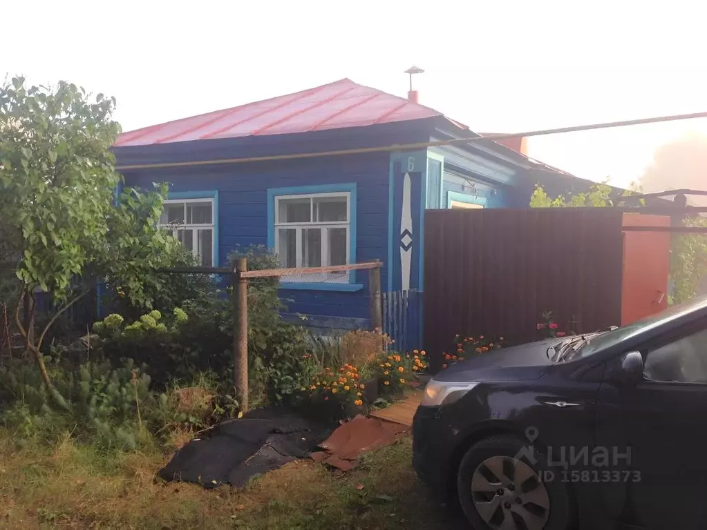 Авито Касимов Недвижимость Купить