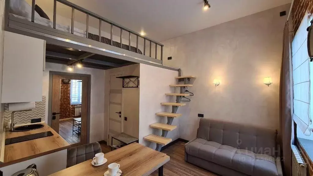 1-к кв. Татарстан, Казань ул. Карла Маркса, 47Б (20.0 м) - Фото 1