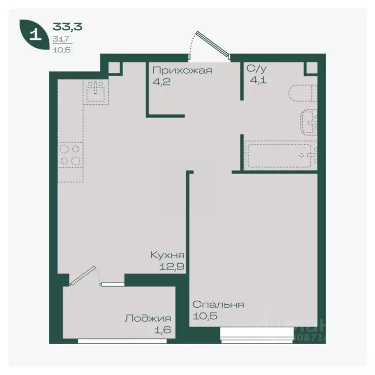 1-к кв. Краснодарский край, Краснодар Ботаника жилой комплекс (33.3 м) - Фото 1