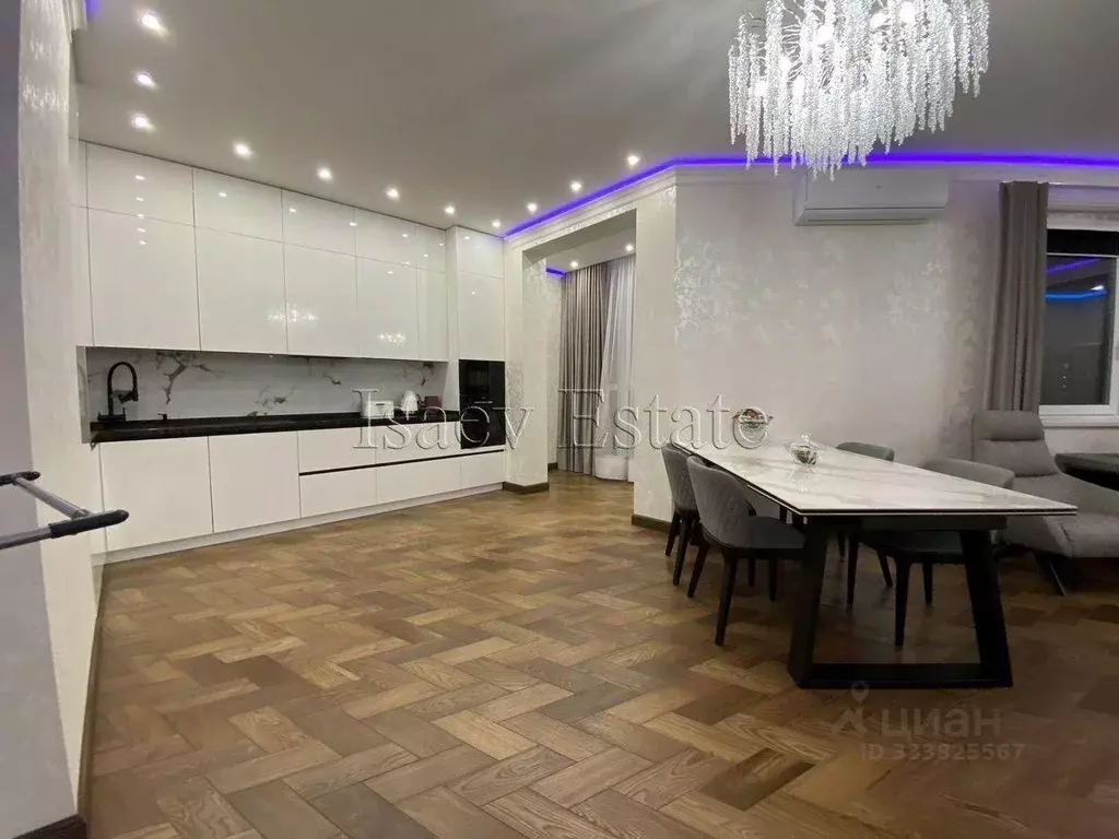 Квартира, 4 комнаты, 118 м - Фото 1