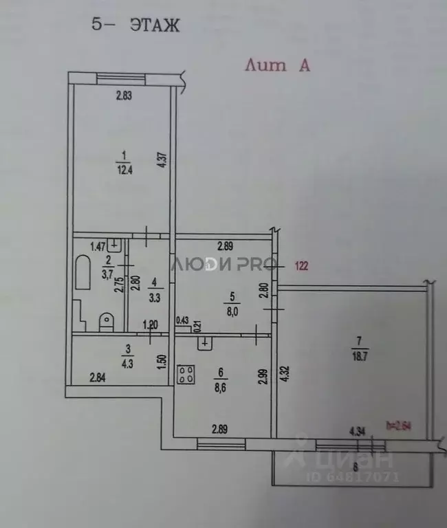2-к кв. Алтайский край, Барнаул ул. Антона Петрова, 223 (60.0 м) - Фото 2