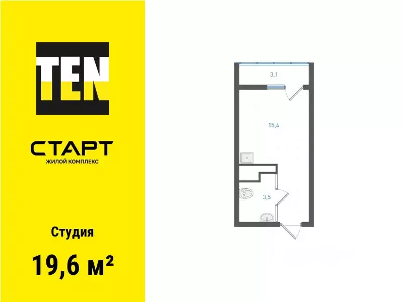 Студия Свердловская область, Екатеринбург ул. Академика Вонсовского, ... - Фото 1
