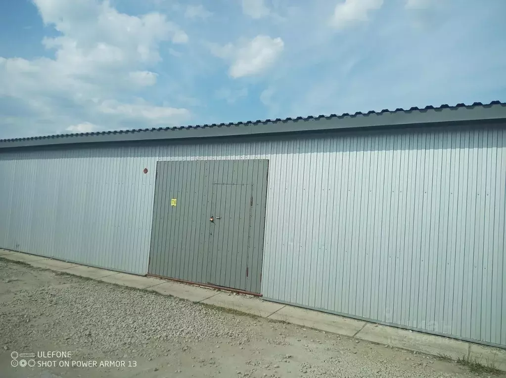 Производственное помещение в Калужская область, Калуга Московская ул., ... - Фото 1