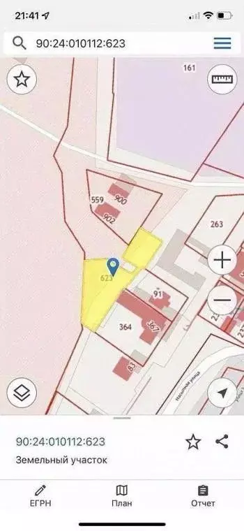 Участок в Крым, Феодосия ул. Вити Коробкова (10.0 сот.) - Фото 2