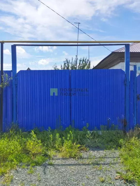 Дом в Курганская область, Курган Шатровский пер., 23 (55 м) - Фото 1