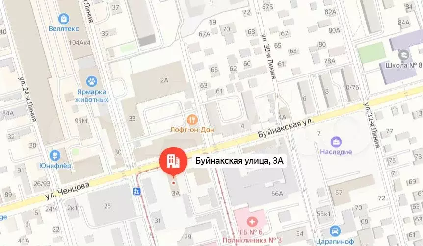 Под общепит или мясной магазин: 31 м, 64 м - Фото 0