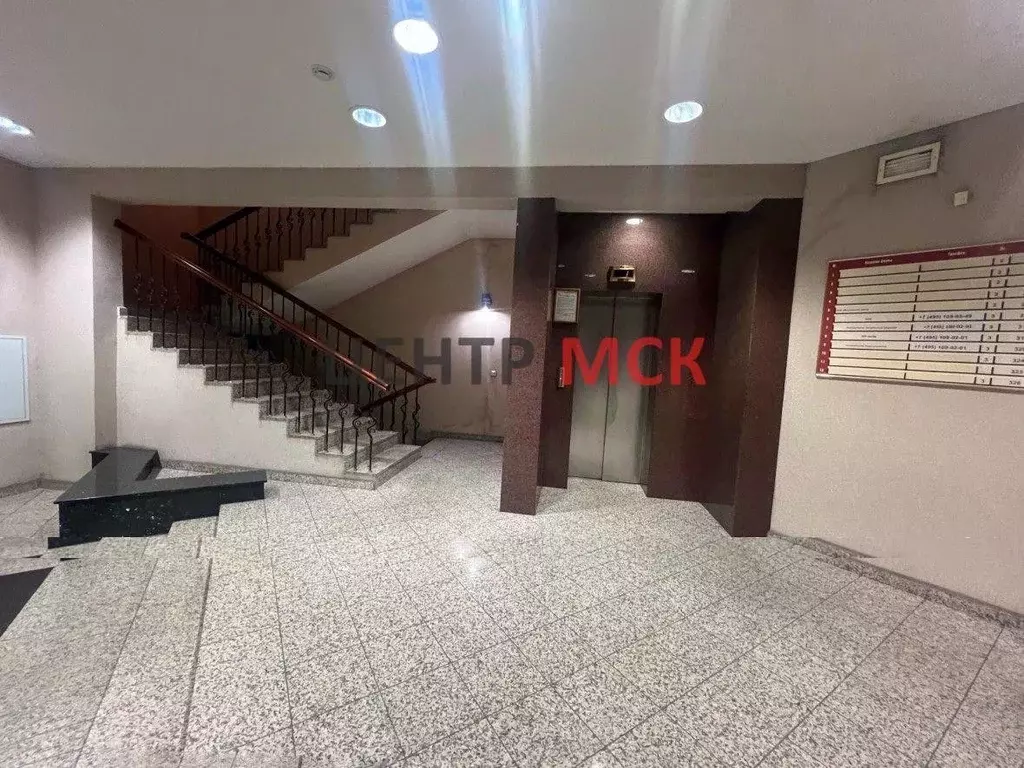 Офис в Москва Старая Басманная ул., 38/2С1 (191 м) - Фото 1