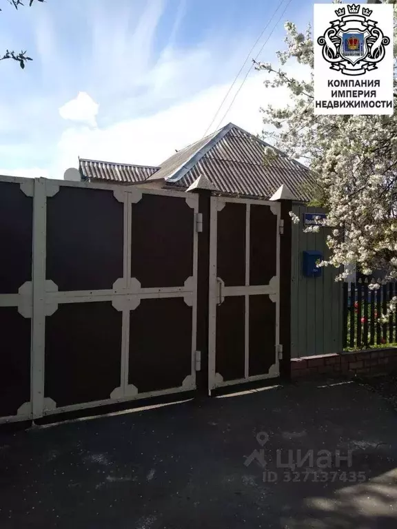 Дом в Белгородская область, Шебекинский муниципальный округ, с. Нижнее ... - Фото 1