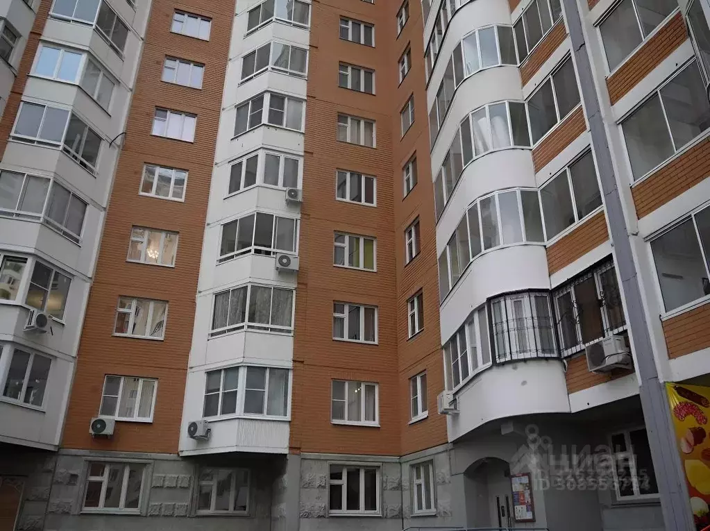 1-к кв. Москва Бескудниковский бул., 6К2 (40.0 м) - Фото 1