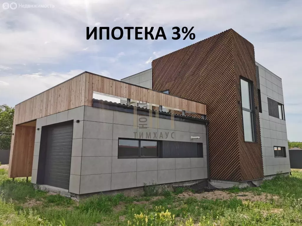 Дом в село Усть-Заостровка, 6-я Северная улица, 10 (185 м) - Фото 0