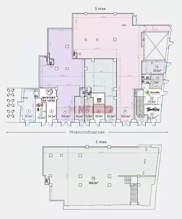 Торговая площадь в Москва Новослободская ул., 19С1 (16 м) - Фото 1