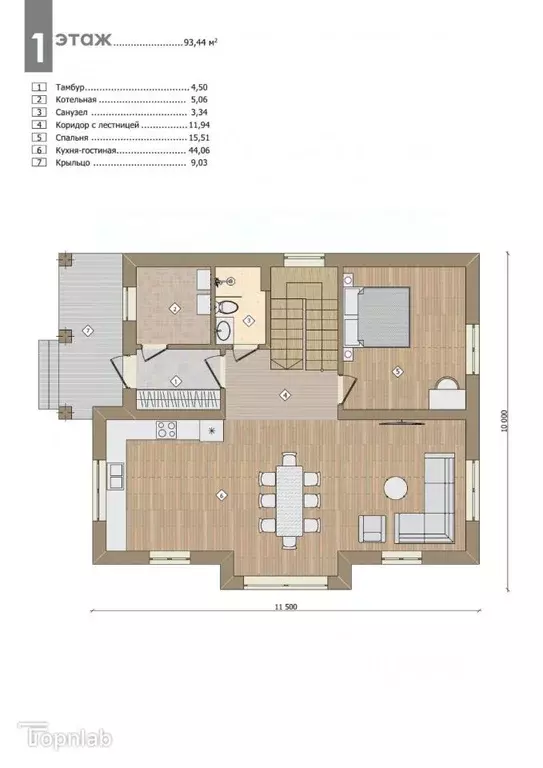 Дом в Московская область, Домодедово КП Рэд тер., 212 (161 м) - Фото 1