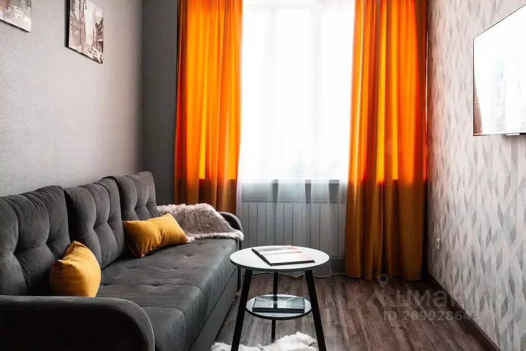 1-к кв. Башкортостан, Уфа ул. Аксакова, 81 (27.0 м) - Фото 0