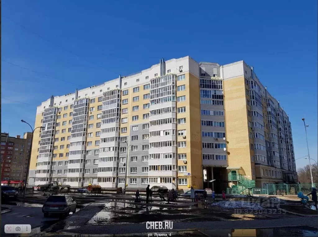 Помещение свободного назначения в Чувашия, Чебоксары ул. Филиппа ... - Фото 1