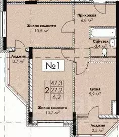 2-к кв. Краснодарский край, Анапа Крестьянская ул., 27к7 (54.0 м) - Фото 1