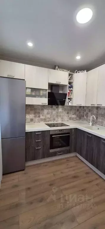 3-к кв. Москва Автозаводская ул., 23Бк2 (62.2 м) - Фото 1