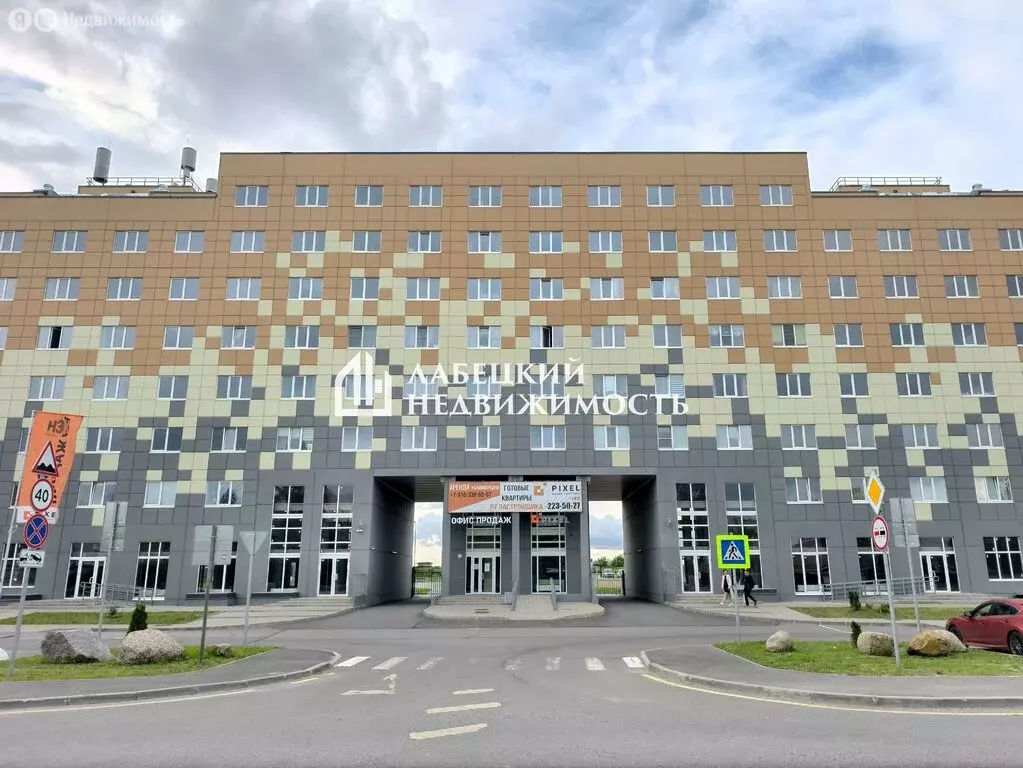 1-комнатная квартира: Коммунар, Железнодорожная улица, 41к1 (38.4 м) - Фото 2