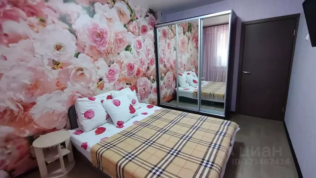 2-к кв. Волгоградская область, Волгоград ул. 8-й Воздушной Армии, 26 ... - Фото 0