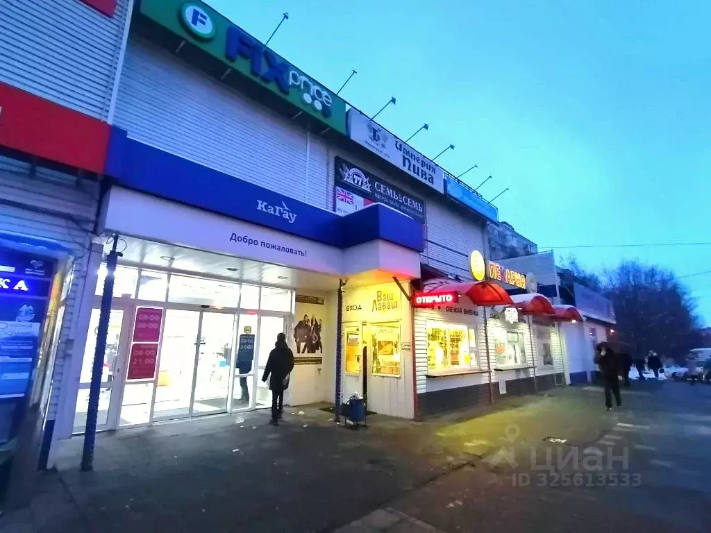 Помещение свободного назначения в Пензенская область, Пенза просп. ... - Фото 2