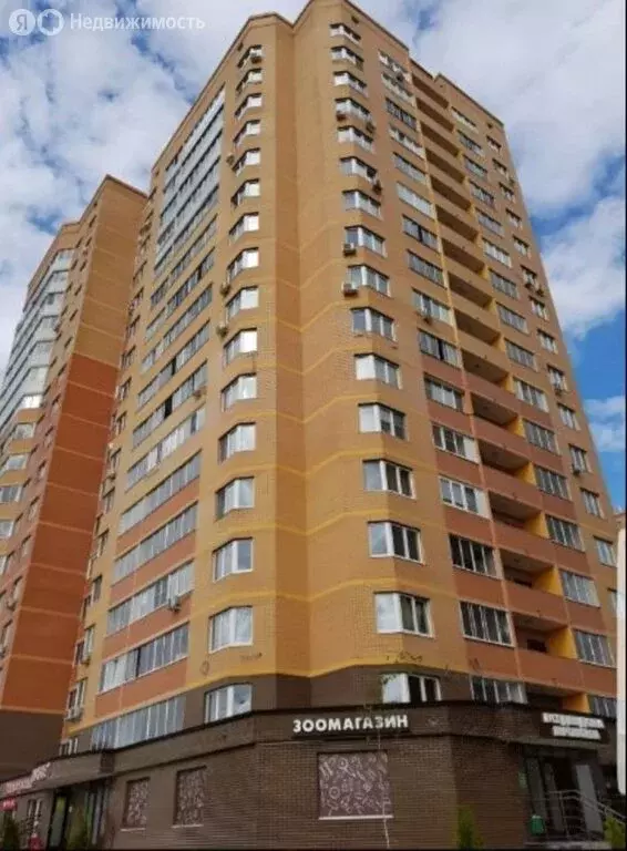 1-комнатная квартира: Видное, бульвар Зелёные Аллеи, 2 (47.7 м) - Фото 2